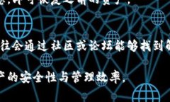   比特派钱包卡片格式化详解：步骤指南与注意事