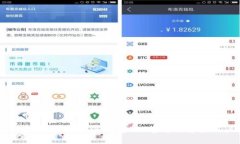 如何下载和使用B特派钱包APP官方版苹果用户指南