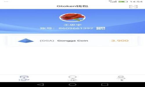 Bitpie App官方下载安装指南与使用技巧