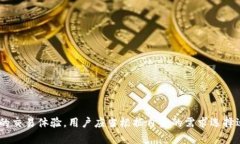 特派可以解释为冷钱包吗？冷钱包, B特派, 数字货