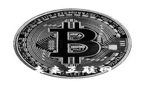 老曾谈Web3：未来互联网的变革与机遇