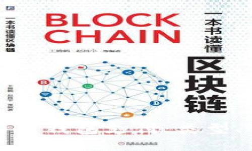 深入了解比特币钱包支付:类型、选择及安全性