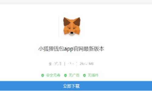 比特币冷钱包明文私钥:安全存储与管理的最佳实践