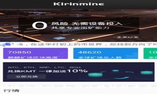 探秘Web3领域的游戏:如何区块链技术重塑游戏生态
