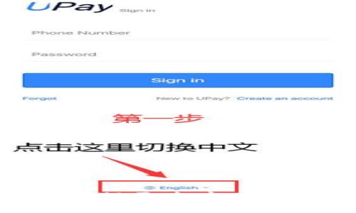 探索Web3社交工具：揭开去中心化社交新时代的面纱