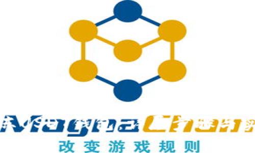 如何解冻USDT钱包:详尽步骤与实用技巧
