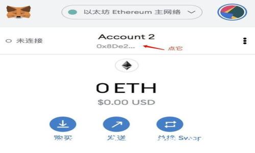 全面解析Bitkeep钱包平台币:功能、优势与市场前景