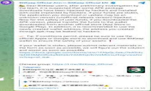 深入了解比特币钱包手机版教程:轻松管理您的数字资产