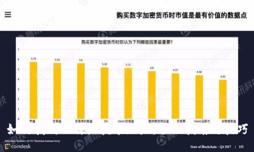 如何找到比特派挖矿地址:全面指南与技巧
