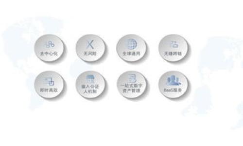 Web3概念股未来走势分析:投资者应如何把握机会