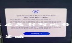 为了方便您的理解，我会先给出和关键词，然后