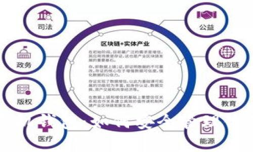 比特币与手机钱包:如何安全管理你的数字资产