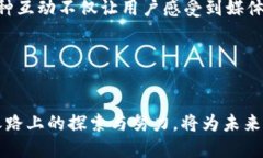   B特派王超：揭开传媒与硅谷的融合之