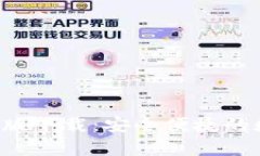 BitKeep官网版下载：安全便捷的数字钱