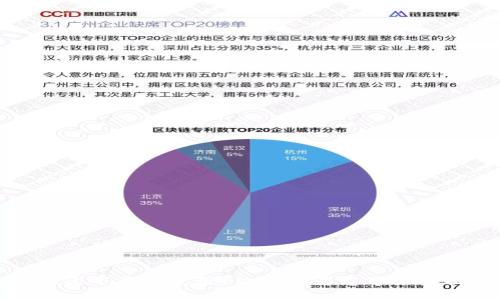 如何快速下载并使用BK钱包:为您带来全面指南