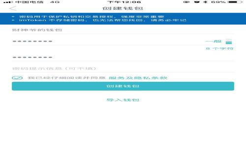 汪峰深度探讨Web3:如何重塑未来数字经济