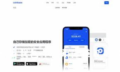 最优秀的比特币钱包:iOS开源项目的最新成果揭秘