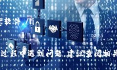 要下载“b特派”安卓版应用，可以按