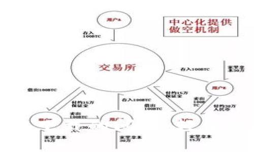 如何解决比特币钱包无法下载的问题,轻松获取虚拟货币的最佳方式