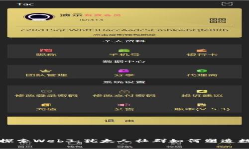 在大理探索Web3:犹太人社群如何塑造数字未来