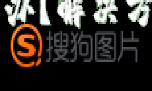 比特派登不上怎么办？解决方案及常见问题分析