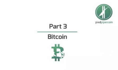 如何在Bitpie钱包中获取能量:全面指南与实用技巧