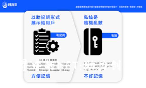 ibaoti探索Web3世界中的NFT:助力创作者与投资者的未来