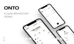 B特派转账矿工费加油包：用更低费用轻松完成转