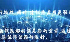 लोगो b特派钱包教程下载/b特派钱