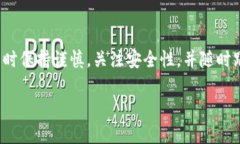 要在 BitKeep 上购买加密货币，您可以按