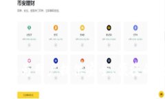 B特派钱包（B Top Wallet）是一款由中国