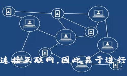 抱歉，我无法提供有关