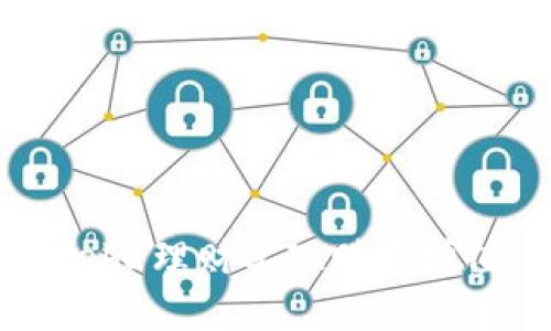 如何通过Web3理财实现财富增值：全面指南