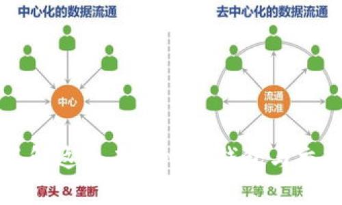 Bitkeep钱包:了解这个去中心化钱包与交易所钱包的区别