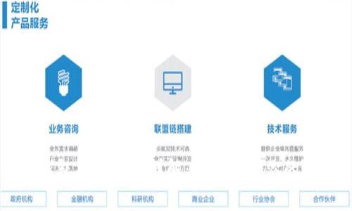 比特派钱包护盾使用详解：安全保护你的数字资产