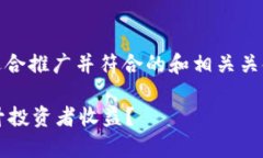 在此情境下，我将为“bitp”与“toke