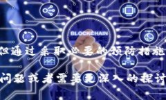 比特派（Bitpie）是一款数字货币钱包，