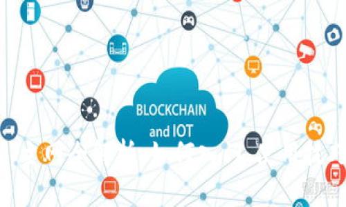 比特派 ETH 主网全解析：如何入门、使用技巧与未来趋势