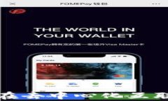 Web3生存指南：如何在去中心化互联网中找到自己