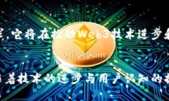 探索Web3世界的河蟹：加密货币与去中