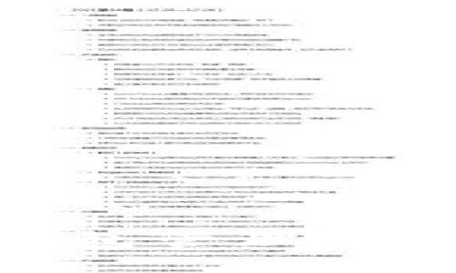 如何使用OB新钱包管理比特币：全方位指南