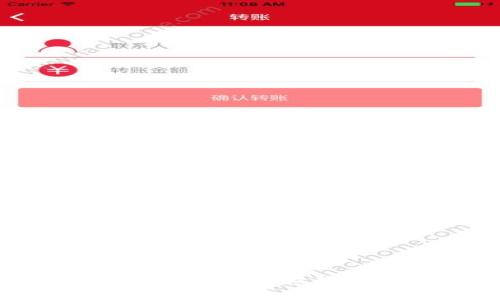 全球Web3技术生态报告：趋势、挑战与未来展望