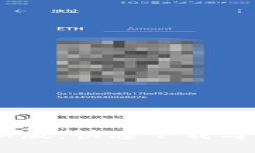 b特派APP最新版：快速下载与全新功能介绍