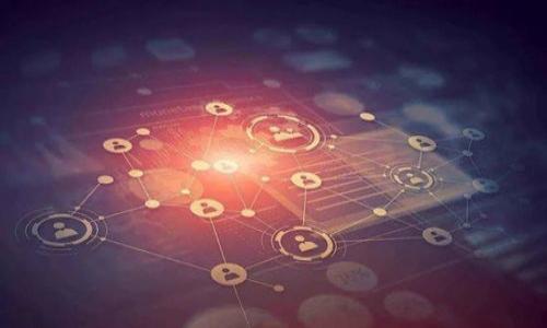 
  比特派钱包存入狗狗币的详细指南 / 
 guanjianci 比特派钱包, 狗狗币, 加密货币, 钱包教程 /guanjianci 
```

### 比特派钱包存入狗狗币的详细指南

在当今的数字货币投资潮流中，比特派钱包（Bitpie Wallet）以其安全性和用户友好性，迅速获得了许多加密货币爱好者的青睐。而狗狗币（Dogecoin），作为一种广受欢迎的加密货币，因其社区的热情和不断增长的认可度，成为了投资者关注的焦点之一。那么，如何将狗狗币存入比特派钱包呢？本文将为您提供详尽的步骤指导及相关信息。

#### 比特派钱包简介

比特派钱包是一款多功能的数字货币钱包，支持多种加密货币的存储和交易。它不仅提供安全保障，还具备便捷的用户体验。这款钱包允许用户方便地储存、转账和交易各种数字资产，包括比特币、以太坊以及狗狗币等。

##### 安全性

比特派钱包采用行业领先的安全技术，确保用户的资产安全。钱包私钥本地生成并加密存储，用户对自己的资产拥有完全控制权。此外，平台也提供了风险管理功能，如安全备份和双重身份验证，保护用户的资金安全。

##### 用户友好性

由于比特派钱包界面简洁易懂，操作简单，即使是新手用户也能够快速上手。此外，平台还提供了丰富的帮助文档和客服支持，帮助用户解决使用过程中遇到的问题。

#### 步骤一：下载并安装比特派钱包

在开始存入狗狗币之前，首先您需要下载并安装比特派钱包。

1. **访问官方网页**：请确保访问比特派钱包的官方网站，以获取最新版本的应用。注意，谨防钓鱼网站和假冒应用。
   
2. **选择适合的平台**：比特派钱包支持多种平台，如iOS、Android以及Windows等，请选择适合您设备的版本下载。

3. **安装应用**：下载完成后，按照提示进行安装。安装过程中，请授权必要的权限，以确保应用正常运行。

4. **注册账户**：打开应用后，按照界面提示注册一个新账户，确保使用复杂安全的密码，并保存好相关的恢复信息和助记词。

#### 步骤二：创建钱包

完成注册后，您将进入比特派钱包的主界面。接下来需要创建一个存放狗狗币的地址。

1. **新建钱包**：在主界面上，选择“新建钱包”选项。

2. **选择币种**：在币种选择中，您需要选择狗狗币（DOGE），系统将为您生成一个新的狗狗币钱包地址。

3. **保存信息**：在创建过程中的每一步，系统都会提示您备份相关信息，请务必按提示保存。这将帮助您在今后无法访问账户的情况下恢复钱包。

#### 步骤三：获取狗狗币地址

在创建完钱包并选择狗狗币后，您需要获取一个用于接收狗狗币的地址。

1. **进入狗狗币钱包界面**：在主界面上，找到已创建的狗狗币钱包，点击进入。

2. **获取地址**：系统将显示您的狗狗币接收地址，您可以选择“复制地址”或者“生成二维码”，以便于后续转账。

#### 步骤四：从其他平台发送狗狗币

一旦您获得了狗狗币地址，您可以从其他加密货币交易所或者钱包将狗狗币发送至比特派钱包。

1. **登录其他平台**：在您持有狗狗币的交易所或者其他钱包中登录。

2. **选择转账功能**：找到“转账”或“提币”的功能选项，填写您在比特派钱包中获取的狗狗币地址。

3. **输入金额**：输入您希望转账的狗狗币金额，并核对地址的准确性。

4. **确认交易**：提交转账请求，交易通常会在几分钟内完成，根据网络拥堵情况可能会有所不同。

### 常见问题解答

#### 问题一：比特派钱包安全吗？

比特派钱包的安全性相对较高，因为它采用了多种技术来保护用户的资产。用户的私钥存储在本地设备上，这意味着即使比特派钱包的服务器遭到攻击，攻击者也无法轻易获取用户的资产。此外，比特派钱包还提供了双重身份验证和定期更新的安全措施，让用户在使用过程中更加安心。

尽管比特派钱包提供了安全措施，但用户自身的操作也非常重要。务必妥善保管好助记词和密码，避免在不安全的网络环境中使用钱包，定期更新应用至最新版，以享受最新的安全措施。

#### 问题二：狗狗币与比特派钱包兼容吗？

是的，狗狗币完全兼容比特派钱包。比特派钱包支持多种加密货币，其中包括狗狗币。您可以在比特派钱包中轻松存储、转账和处理狗狗币，享受无缝的交易体验。

此外，比特派钱包还支持狗狗币的所有功能，如余额查询、转账记录等，用户可以轻松管理自己的狗狗币资产。

#### 问题三：如何备份比特派钱包？

备份比特派钱包是确保您的资产安全的重要步骤。一旦您创建了钱包，务必立即备份助记词和私钥，以防止今后无法访问钱包的情况。

1. **助记词**：在创建钱包时，系统会生成一组助记词，务必将其写下并保存在安全的地方。这组助记词可以帮助您恢复钱包及存储的所有资产。

2. **私钥**：您也应该备份每个币种的私钥，这提供了对您资产的直接访问权限。确保在安全的设备中保存，并加密存储。

3. **定期备份**：如有变更，例如更换设备或钱包更新，请及时对新的助记词和私钥进行备份。

#### 问题四：转账狗狗币的手续费高吗？

狗狗币的转账手续费一般较低，通常在几分之一美元的范围。然而，该费用将会根据网络拥堵情况而波动。在网络繁忙时，用户可能需要支付更高的手续费以便于快速确认交易。

在比特派钱包中，用户可以根据个人需求选择转账速度，系统会自动为您计算相应的手续费。在预算有限的情况下，您可以选择较低的手续费，但这可能会导致交易确认时间延长。

#### 问题五：如何处理转账失败的情况？

转账失败可能由多种原因造成，例如网络拥堵、地址错误或是余额不足等。如果在比特派钱包中进行转账时出现失败，请先确认以下几点：

1. **检查地址**：确保输入的狗狗币接收地址没有错误，任何字母或数字的错误都可能导致转账失败。

2. **确认余额**：确保您账户中有足够的狗狗币和支付手续费。

3. **网络状态**：如果网络拥堵，可能需要等待一段时间，直到交易得到确认。

4. **联系客服**：如问题仍未解决，可以向比特派钱包客服寻求帮助，他们将为您提供更专业的指导。

通过遵循这些步骤，您应该能够轻松地在比特派钱包中存入狗狗币。希望这篇详细指南能够帮助到您，让您的加密货币投资之旅更加顺利！