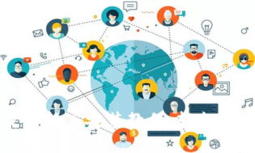 比特币钱包下载最新版安装教程：轻松管理你的数字资产