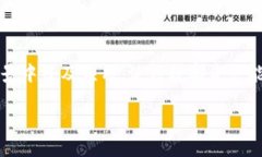 周星驰亲自招聘Web3：如何在新兴技术领域发掘人