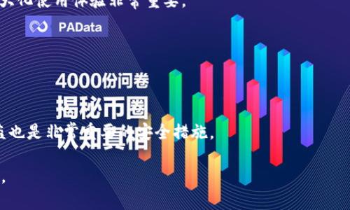  босшфэйти вопросы заглавие 