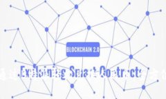 如何通过B特派轻松兑换人民币：全方位指南