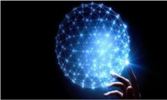 在回答这个问题之前，我们需要了解一些基础知