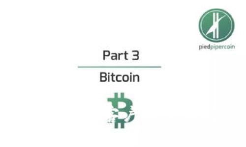 如何解决比特币钱包客户端下载问题：全面指南